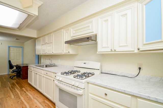 1927 Dormstom Ln, Houston, TX 77088 - photo 10
