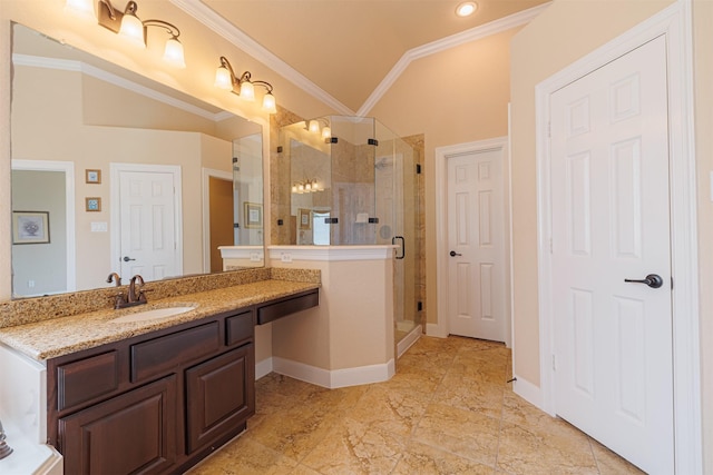 12107 Shore Lands Rd, Cypress, TX 77433 - photo 24