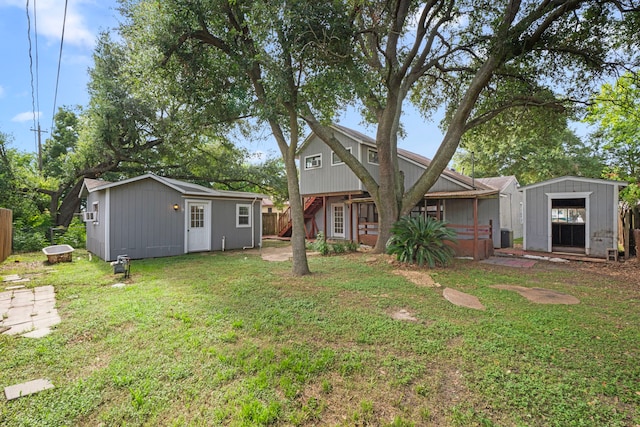 7418 Oscar Dr, Deer Park, TX 77536 - photo 30