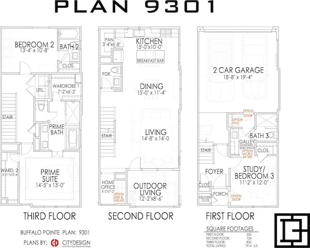 2708 Grand Fountains Dr Unit E, Houston, TX 77054 - photo 6