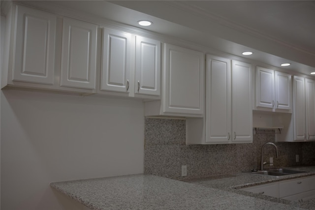 12625 Memorial Dr Unit 4, Houston, TX 77024 - photo 3