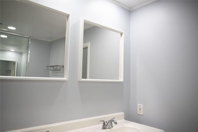 12625 Memorial Dr Unit 4, Houston, TX 77024 - photo 38