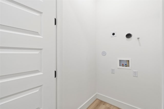6906 England St, Houston, TX 77021 - photo 34