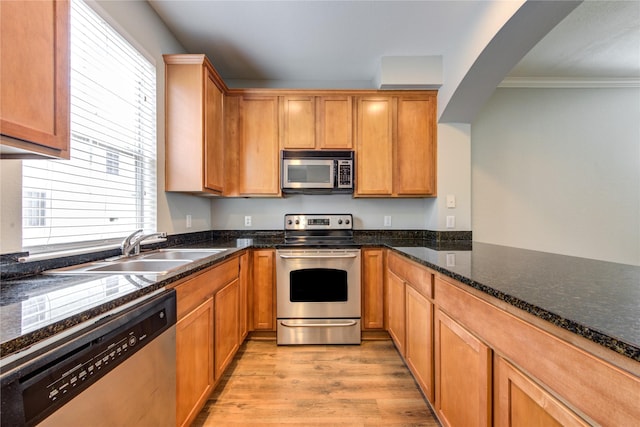 3001 Murworth Dr Unit 604, Houston, TX 77025 - photo 9
