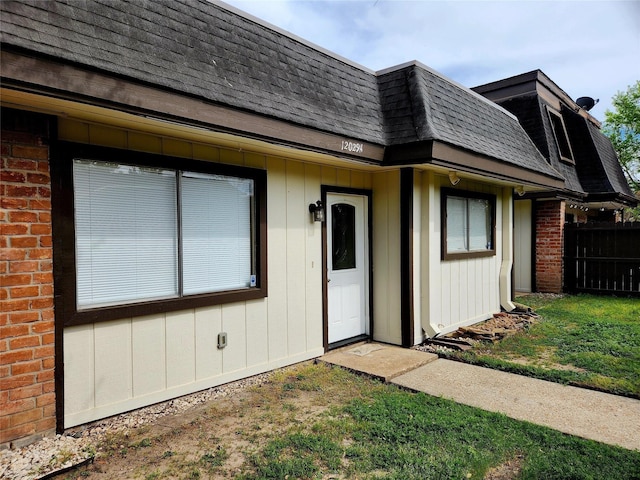 12029 Greenwood Forest Dr, Houston, TX 77066 - photo 1