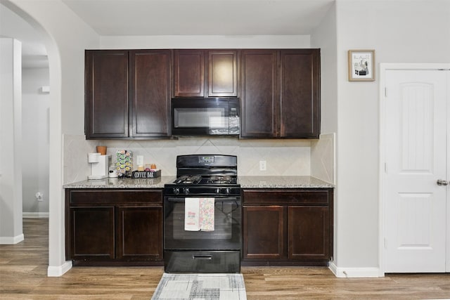 12911 Italian Cypress Trl, Houston, TX 77044 - photo 11