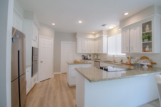 8014 N Circle Dr, Houston, TX 77071 - photo 13