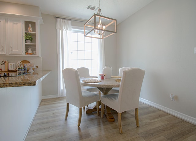 8014 N Circle Dr, Houston, TX 77071 - photo 15