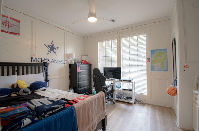 8014 N Circle Dr, Houston, TX 77071 - photo 22