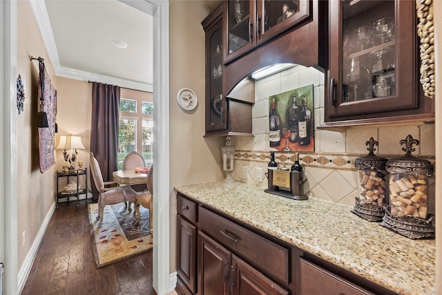 2218 Monarch Terrace Dr, Katy, TX 77494 - photo 8