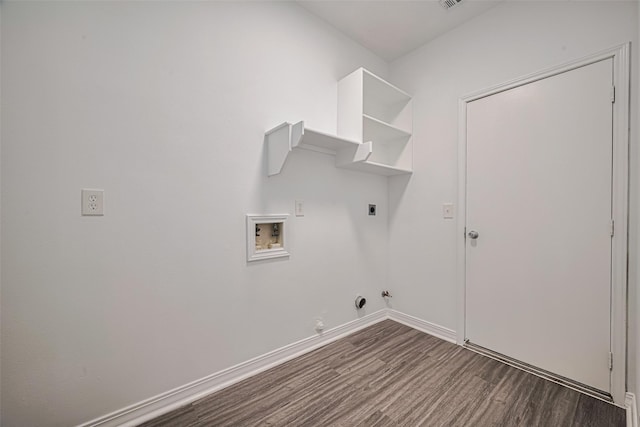 2118 Westover Park Cir, Spring, TX 77386 - photo 17