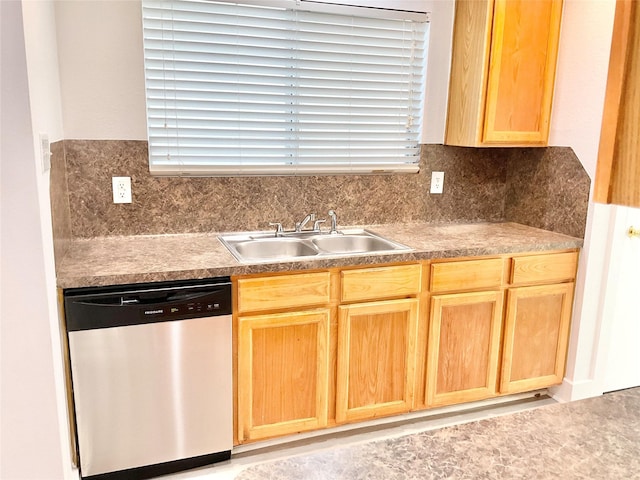7430 Rabbitt Rdg, Missouri City, TX 77459 - photo 8