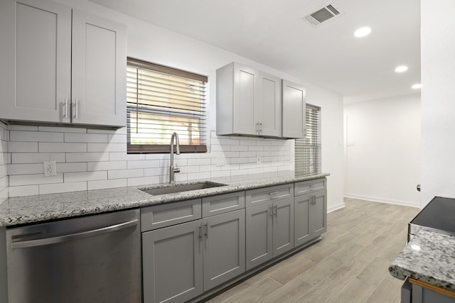 2626 Druid St, Houston, TX 77091 - photo 8