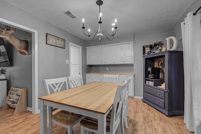 1121 Timberglen Dr, Livingston, TX 77351 - photo 11