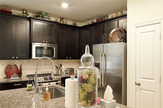 1838 Ryon Falls Dr, Richmond, TX 77469 - photo 8