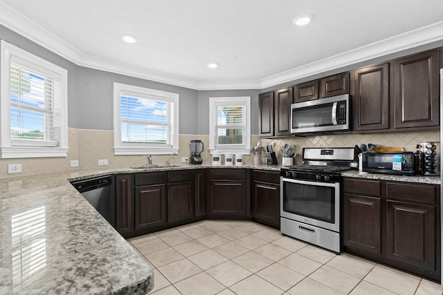 13067 Mills Creek Meadow Dr, Houston, TX 77070 - photo 15