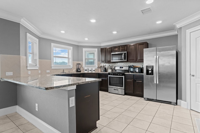 13067 Mills Creek Meadow Dr, Houston, TX 77070 - photo 17