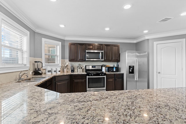 13067 Mills Creek Meadow Dr, Houston, TX 77070 - photo 18