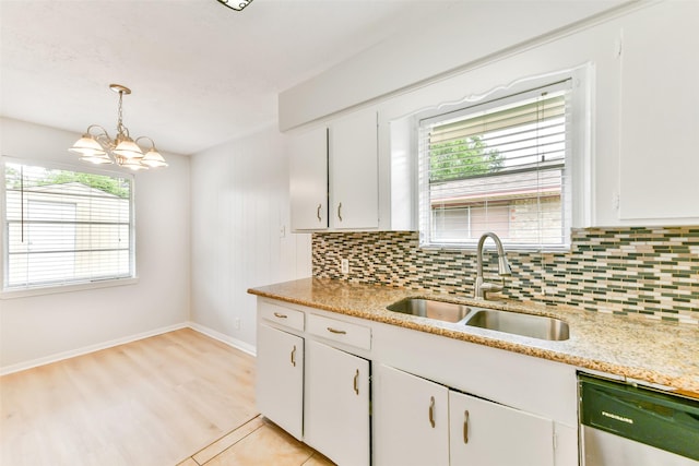 720 S 5th St, La Porte, TX 77571 - photo 8