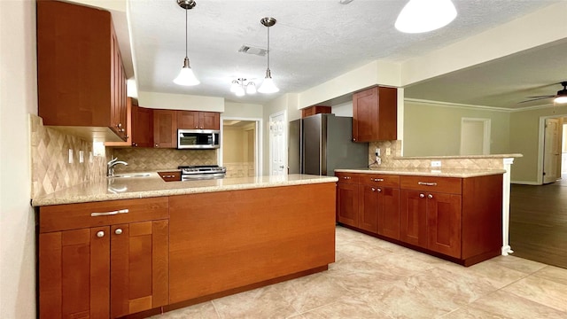 5623 Valkeith Dr, Houston, TX 77096 - photo 11