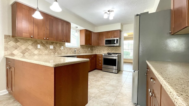 5623 Valkeith Dr, Houston, TX 77096 - photo 12