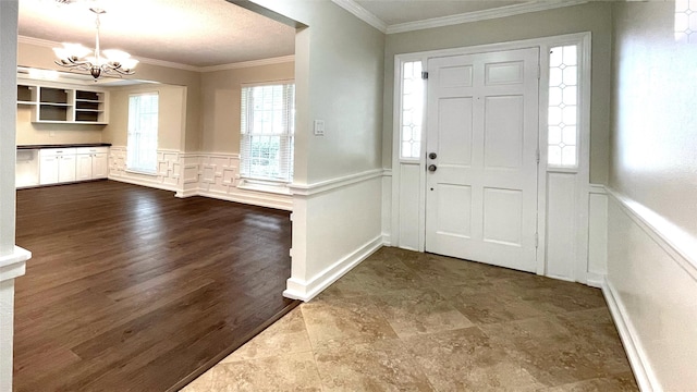 5623 Valkeith Dr, Houston, TX 77096 - photo 4