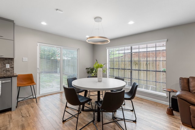 9819 Stableway Dr, Houston, TX 77065 - photo 18