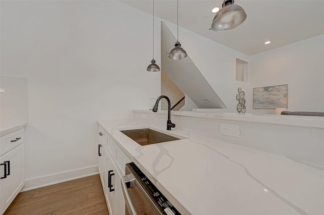 6141 W Montgomery Rd, Houston, TX 77091 - photo 20
