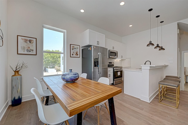 6141 W Montgomery Rd, Houston, TX 77091 - photo 17