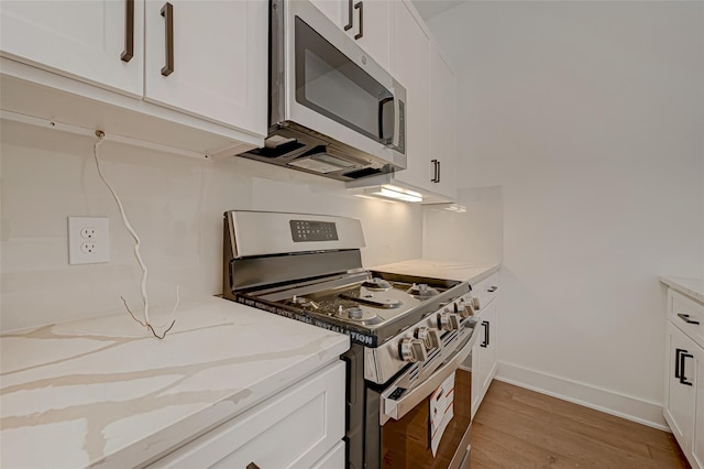 6129 W Montgomery Rd, Houston, TX 77091 - photo 21