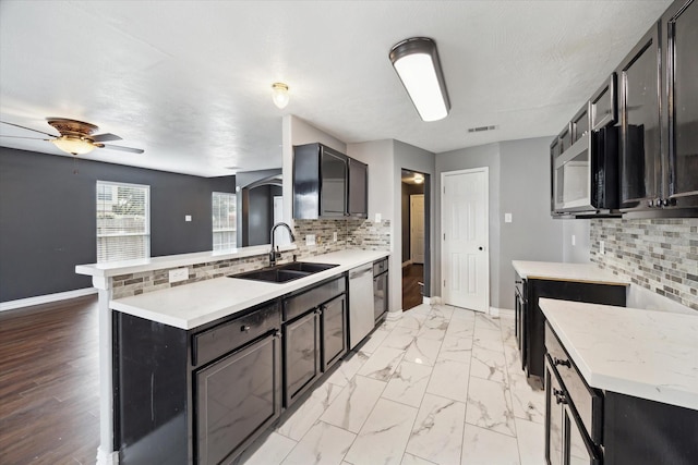 15643 Kiplands Bend Dr, Houston, TX 77014 - photo 6