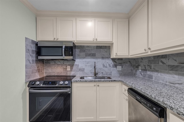 1311 Antoine Dr Unit 128, Houston, TX 77055 - photo 14
