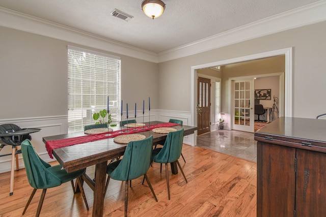 12518 Cranes Park St, Tomball, TX 77377 - photo 10