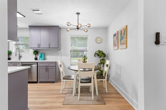 1001 Reverend B J Lewis Dr, Houston, TX 77088 - photo 19