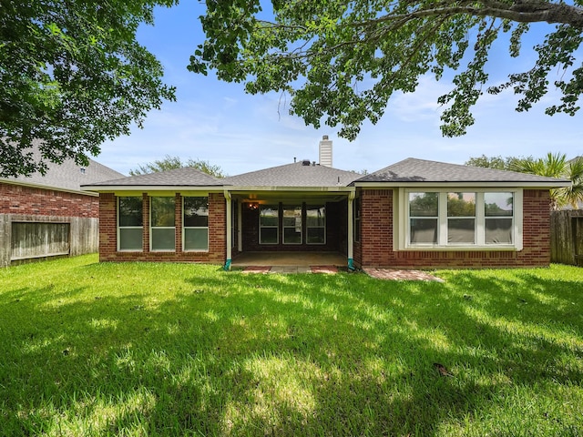 2622 Yellowwood Ct, Katy, TX 77494 - photo 3