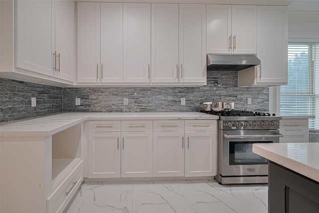 9534 Irby St, Houston, TX 77088 - photo 8