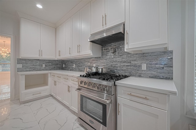 9534 Irby St, Houston, TX 77088 - photo 11