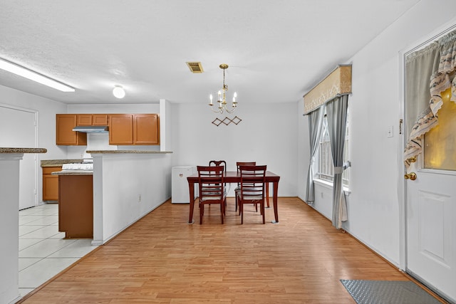 8206 Golf Green Cir, Houston, TX 77036 - photo 11