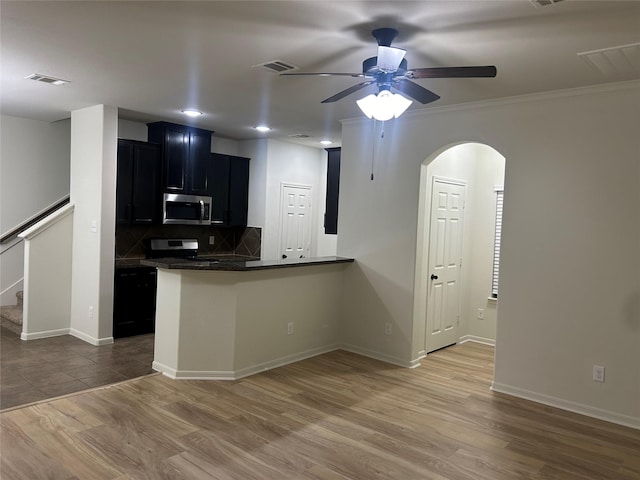 6627 Sharpstone Creek Ln, Houston, TX 77084 - photo 11