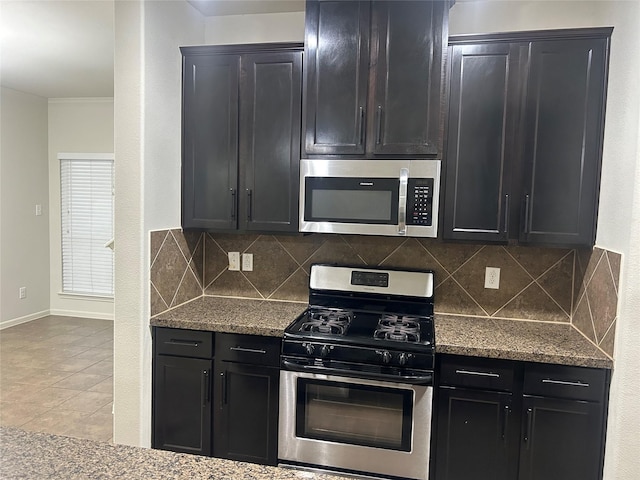 6627 Sharpstone Creek Ln, Houston, TX 77084 - photo 13