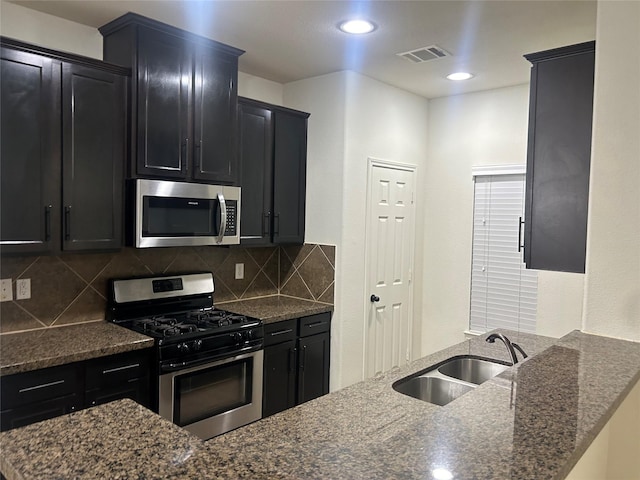 6627 Sharpstone Creek Ln, Houston, TX 77084 - photo 14