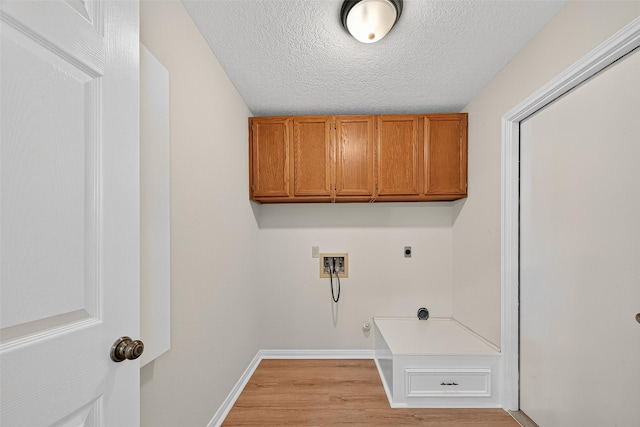 7123 Shoshoni St, Baytown, TX 77521 - photo 14