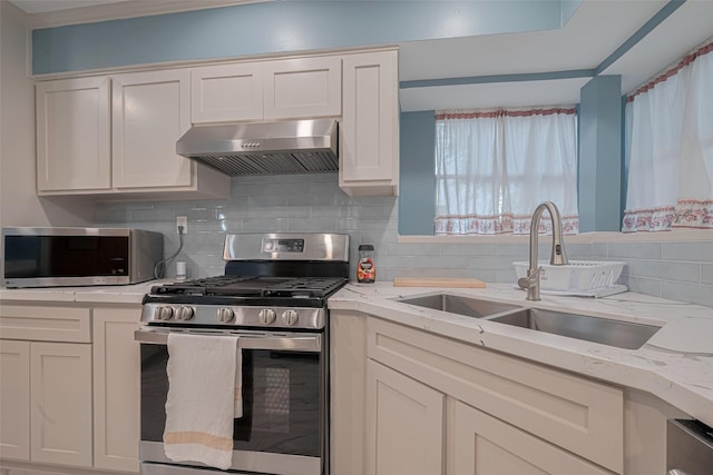 10518 Huntington Dale Dr, Houston, TX 77099 - photo 23