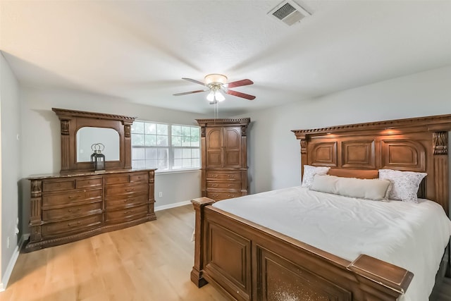 11523 Early Mist Ct, Houston, TX 77064 - photo 25