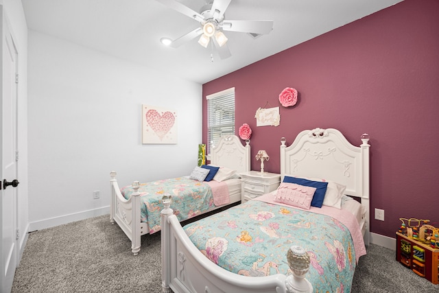7618 Redbud Orchard Rd, Katy, TX 77493 - photo 20