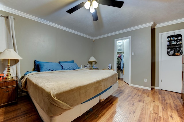 1457 Confederate Rd, Houston, TX 77055 - photo 16