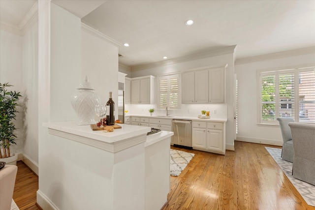 30 History Row, The Woodlands, TX 77380 - photo 12