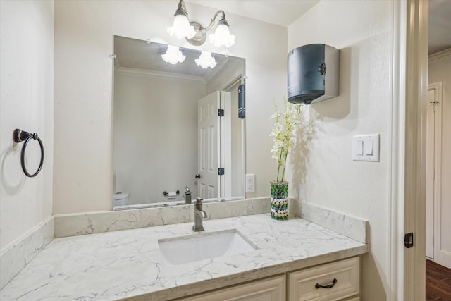 1615 Grand Valley Dr, Houston, TX 77090 - photo 8