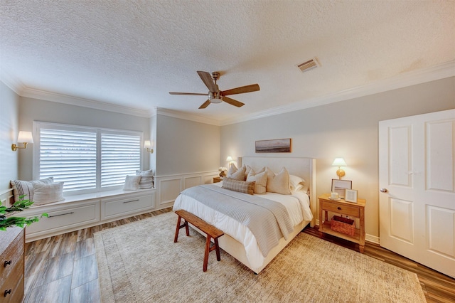 12536 Marina Loop, Willis, TX 77318 - photo 20