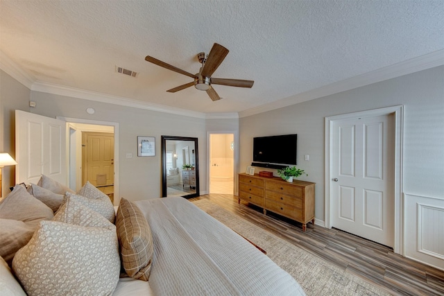12536 Marina Loop, Willis, TX 77318 - photo 22